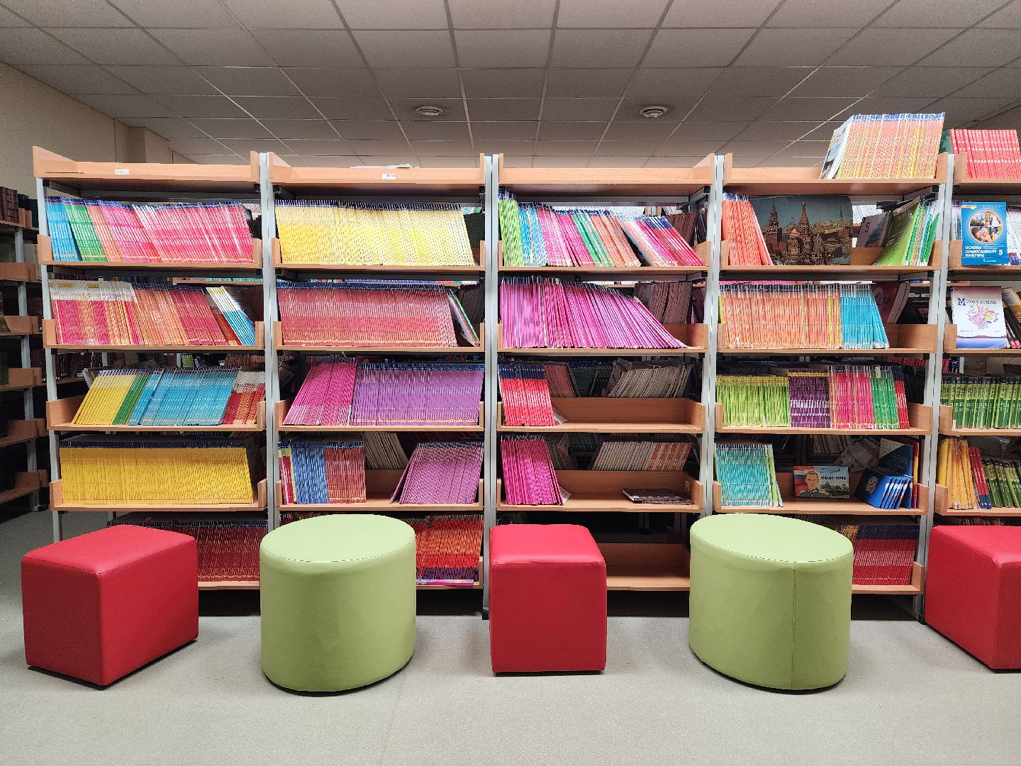 центр образования, новый учебный год, медиацентр, Ногинск, Богородский городской округ,