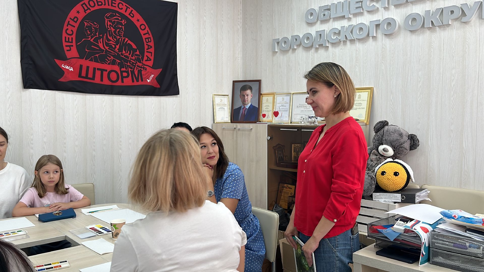 женский клуб, рисование, акварель,