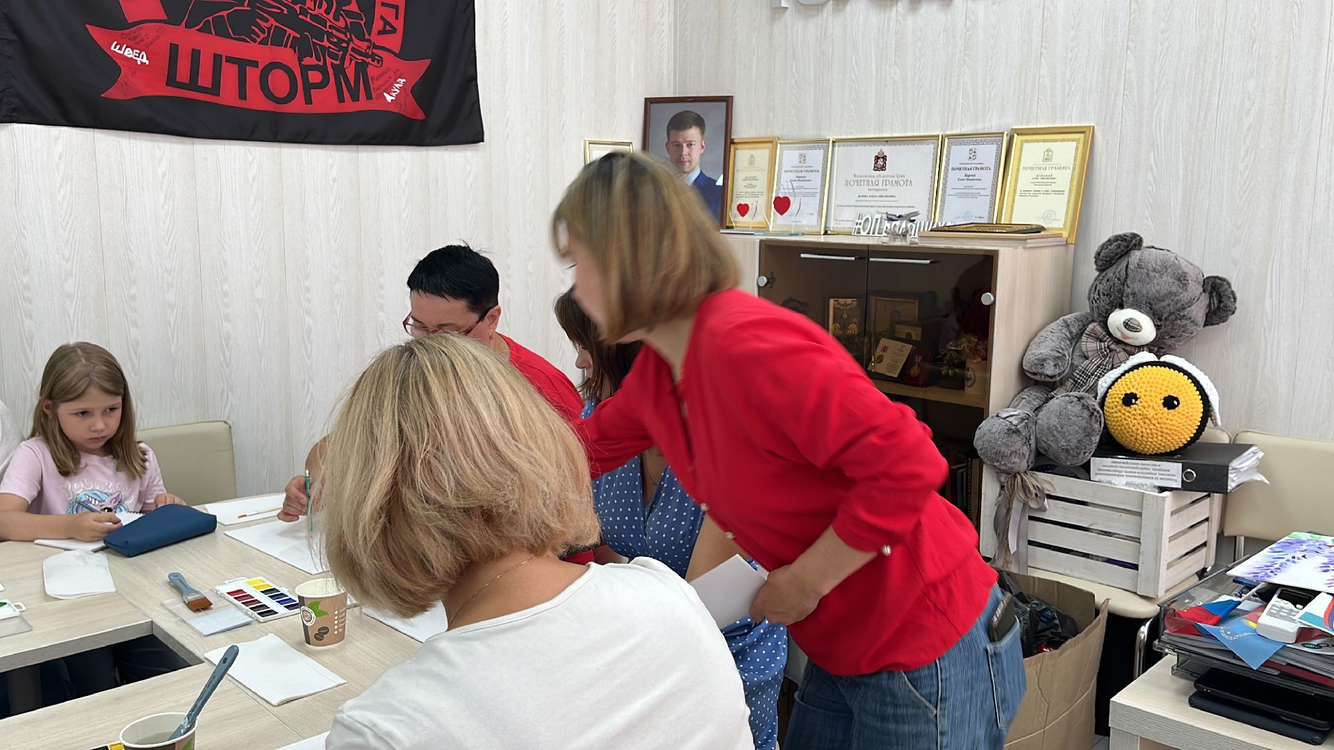 женский клуб, рисование, акварель,