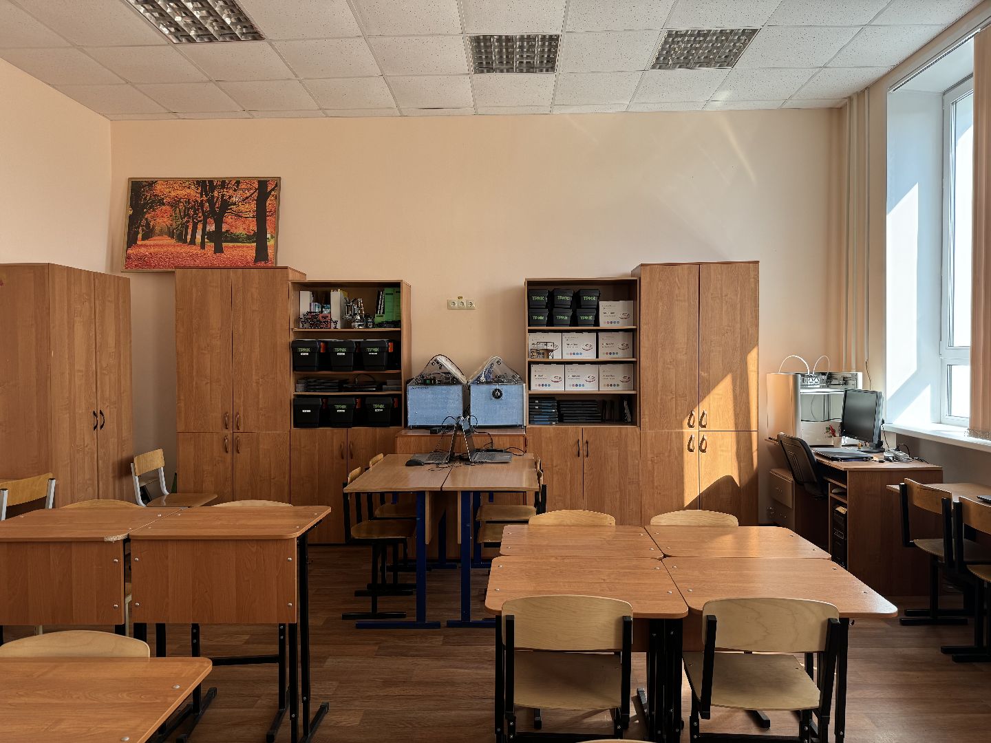 фрязино, 2 школа, александр радин, образование, рейтинги