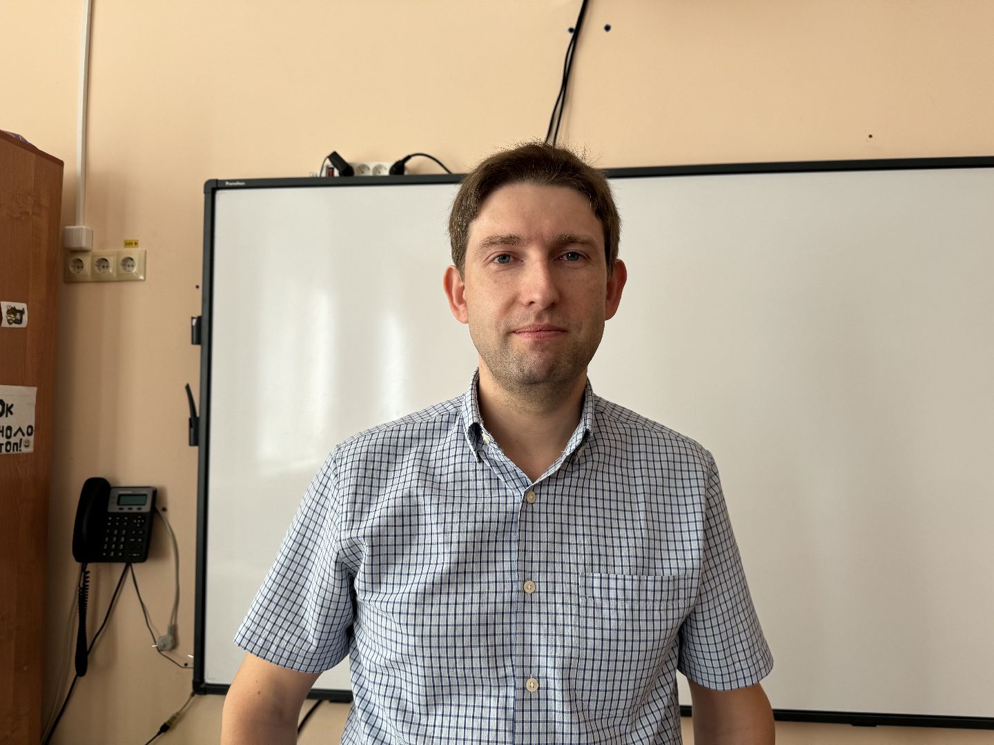 фрязино, 2 школа, александр радин, образование, рейтинги