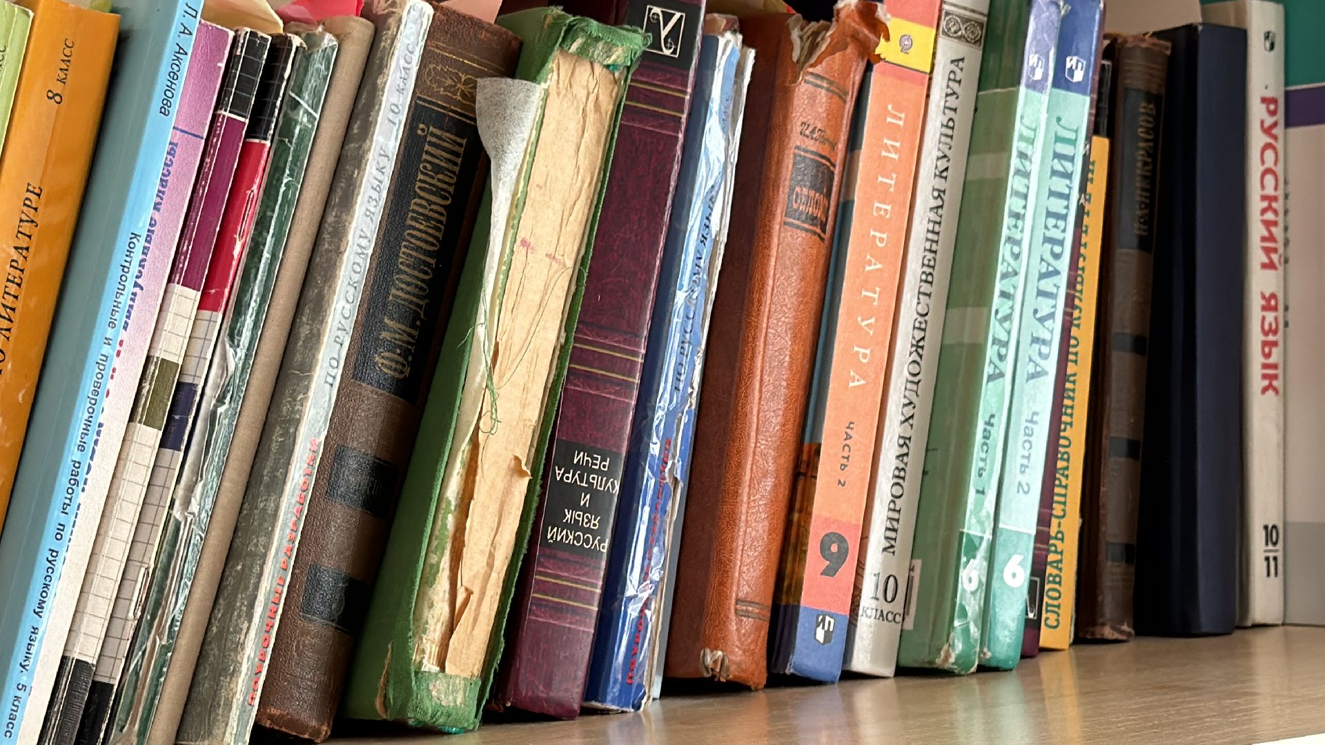 Молодые учителя Одинцово, меры поддержки для учителей,