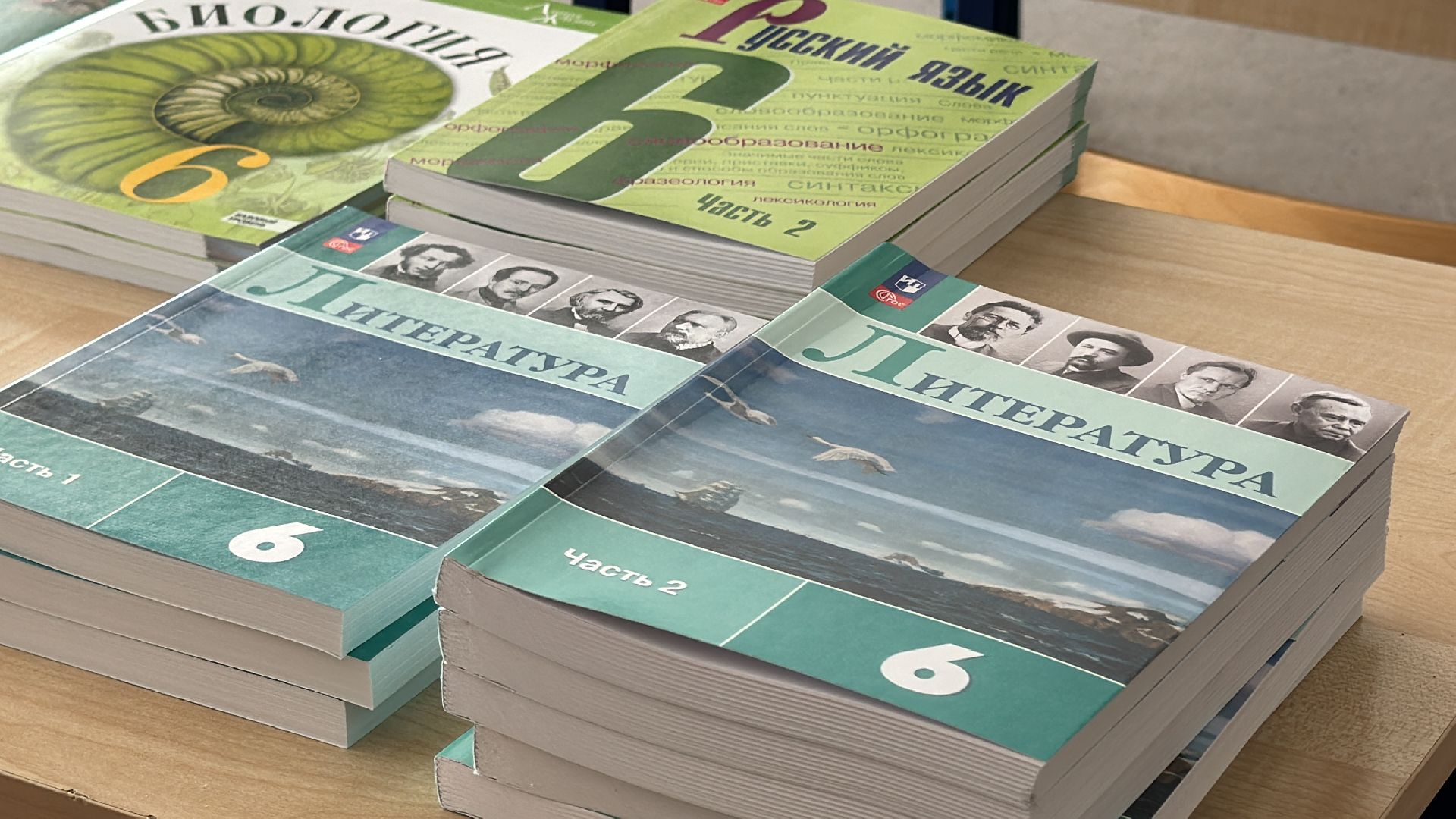 Молодые учителя Одинцово, меры поддержки для учителей,