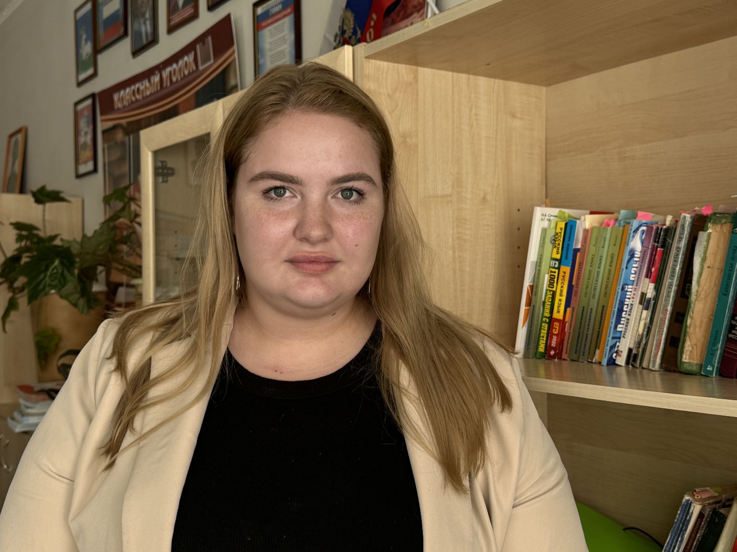 Молодые учителя Одинцово, меры поддержки для учителей,