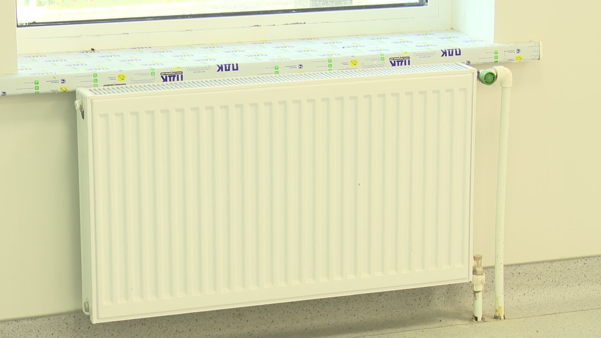 Реутов, образование, капитальный ремонт, стены, окна, пол, потолок,