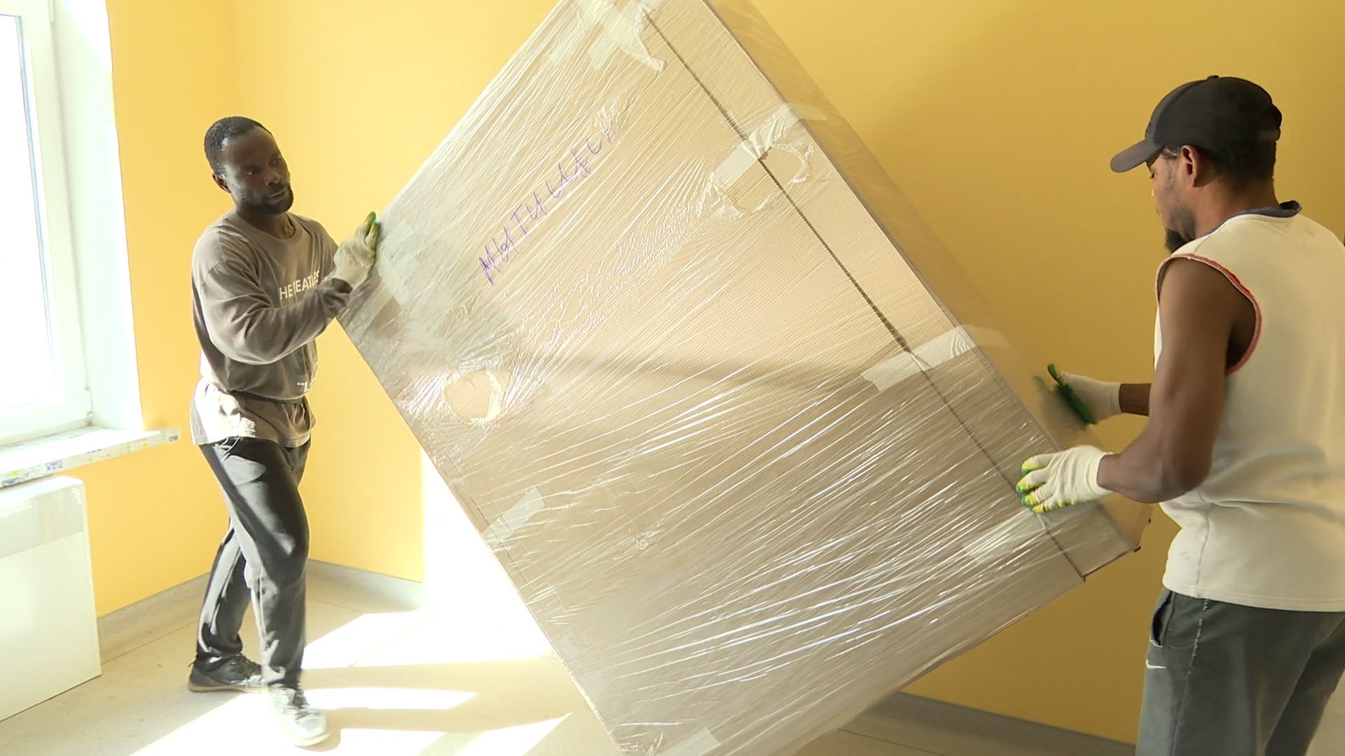 Реутов, образование, капитальный ремонт, стены, окна, пол, потолок,