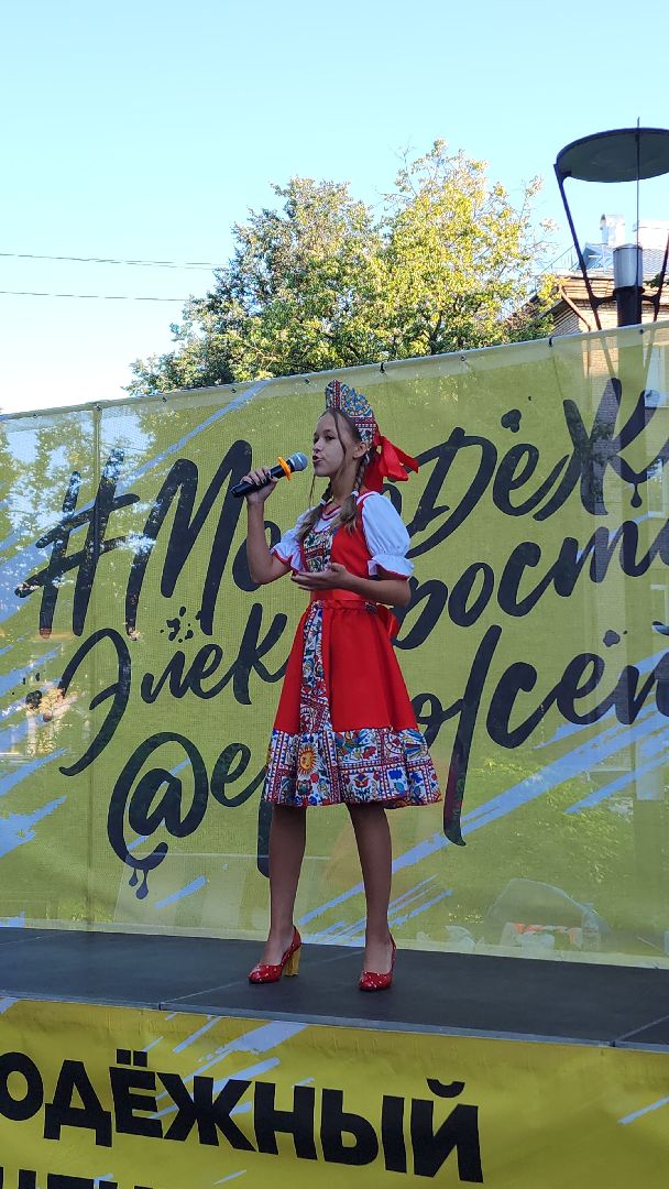 районы-кварталы, праздник, праздник двора, электросталь, молодежка, молодежь электростали, молодёжь подмосковья, жители города,