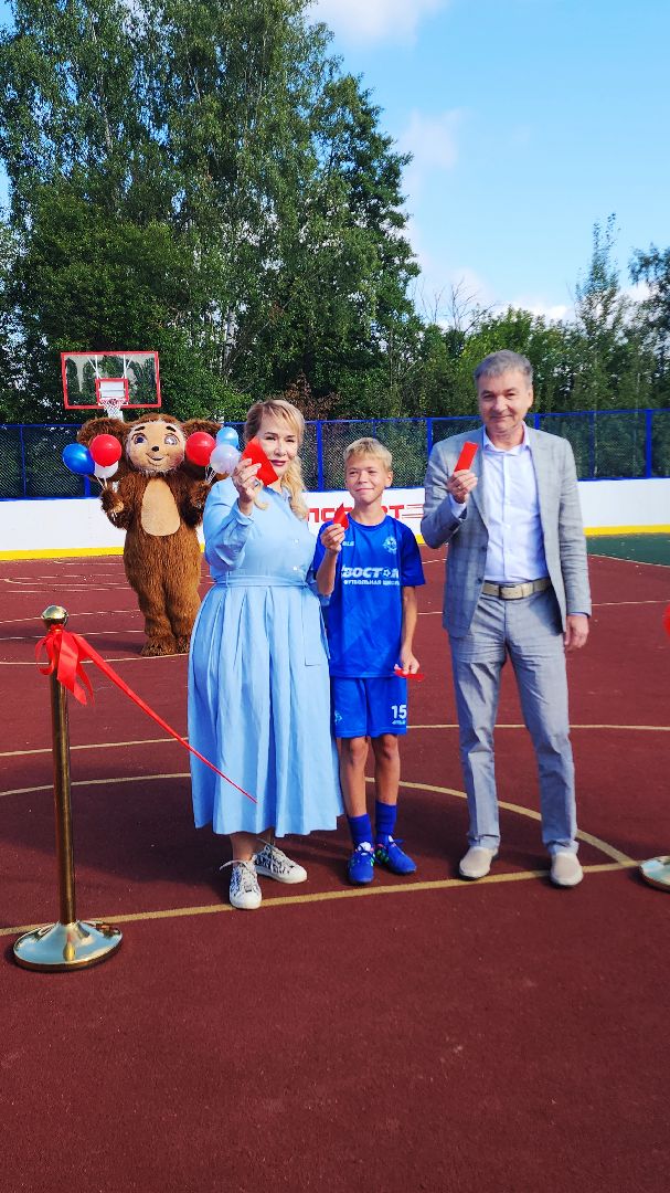 спорт, спортивное подмосковье, новая спортивная площадка, электросталь, спорт в подмосковье, спорт московской области,