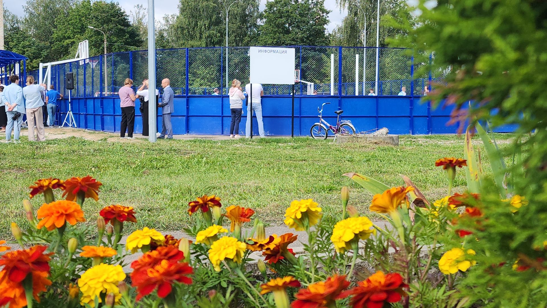 спорт, спортивное подмосковье, новая спортивная площадка, электросталь, спорт в подмосковье, спорт московской области,