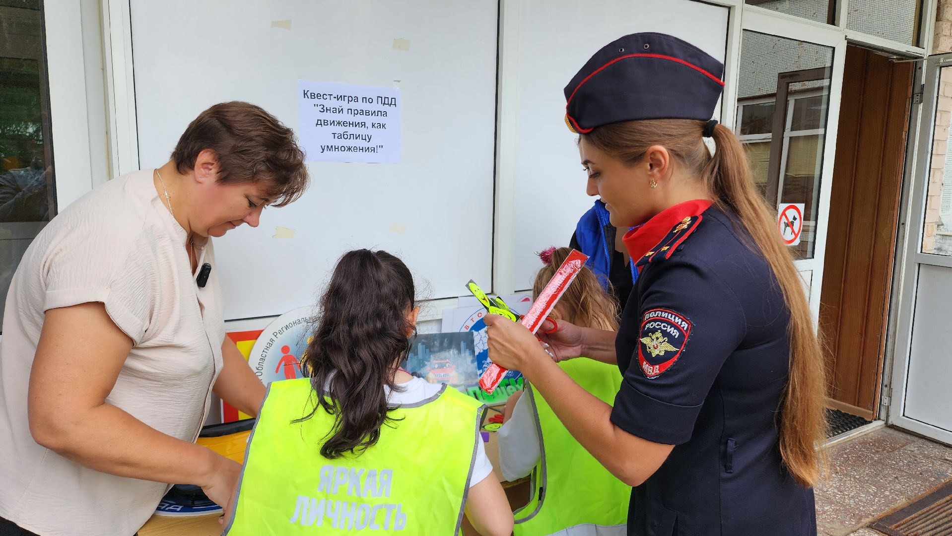ПДД, школьный лагерь, дорожная безопасность, дорожная обстановка, дорожная разметка, Дорога, Дети, Домодедово, Подмосковье,