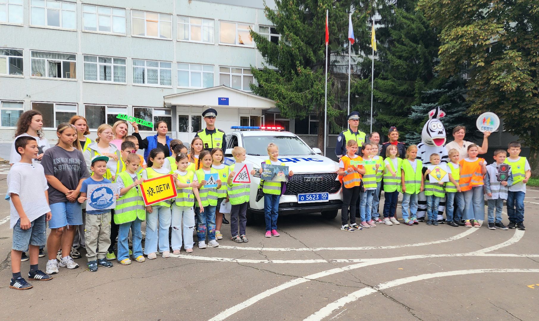 ПДД, школьный лагерь, дорожная безопасность, дорожная обстановка, дорожная разметка, Дорога, Дети, Домодедово, Подмосковье,