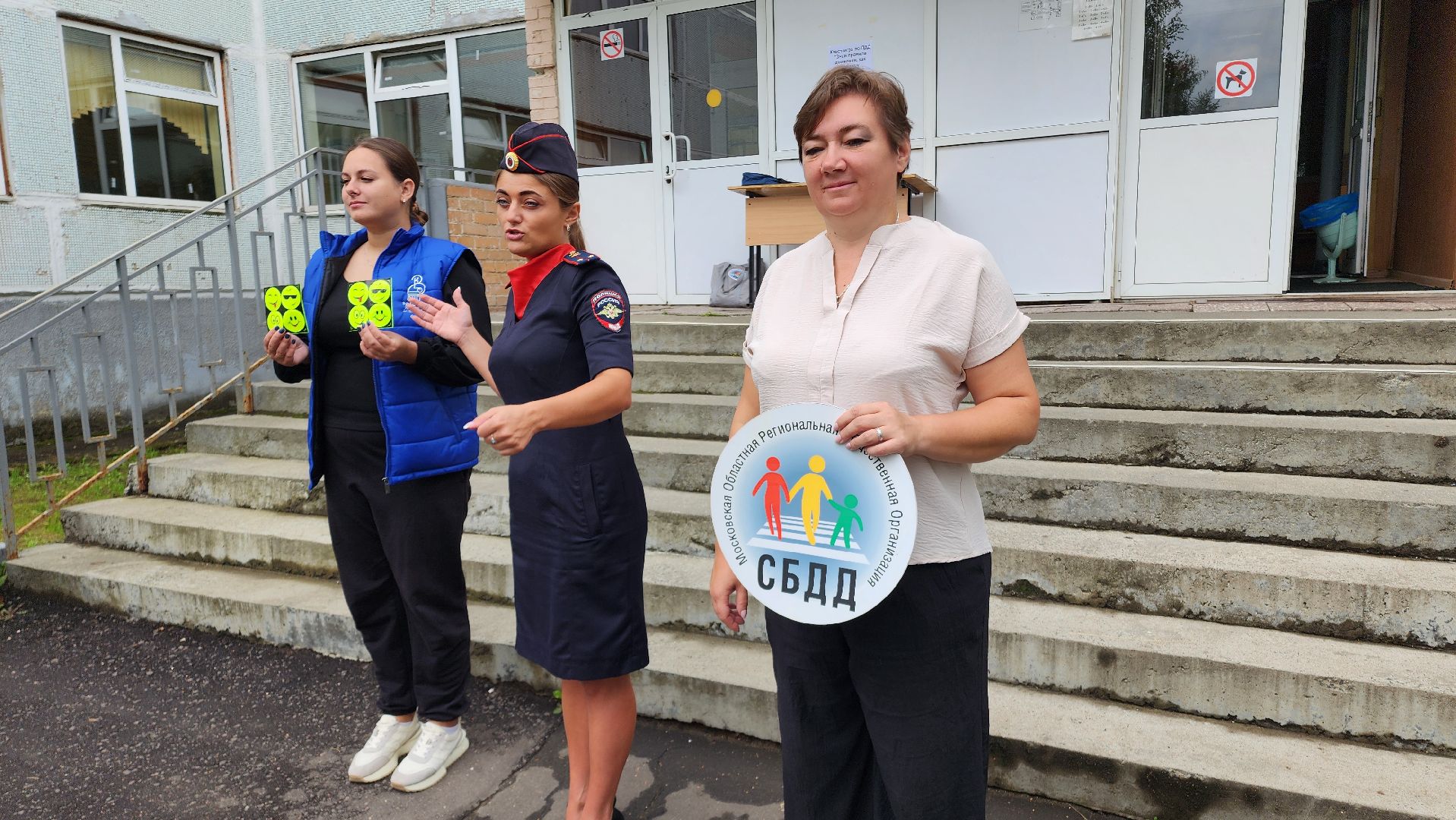 ПДД, школьный лагерь, дорожная безопасность, дорожная обстановка, дорожная разметка, Дорога, Дети, Домодедово, Подмосковье,