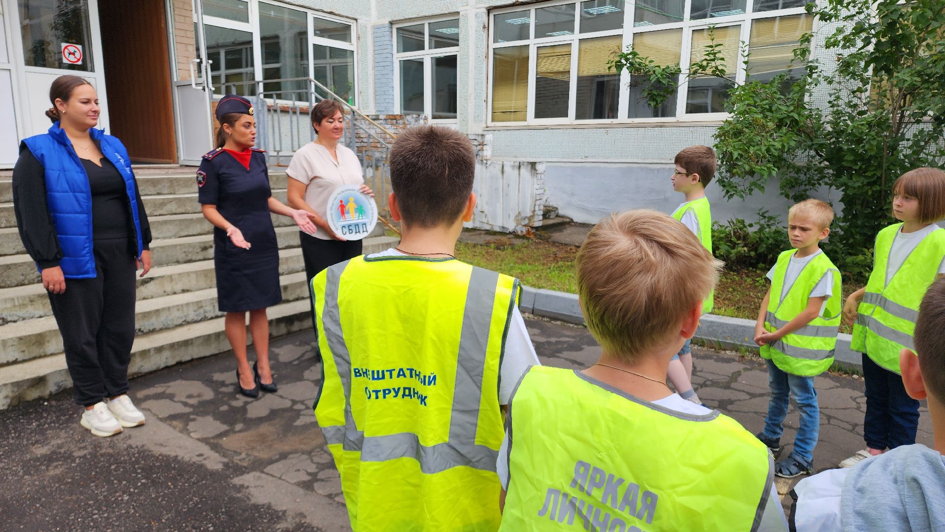 ПДД, школьный лагерь, дорожная безопасность, дорожная обстановка, дорожная разметка, Дорога, Дети, Домодедово, Подмосковье,