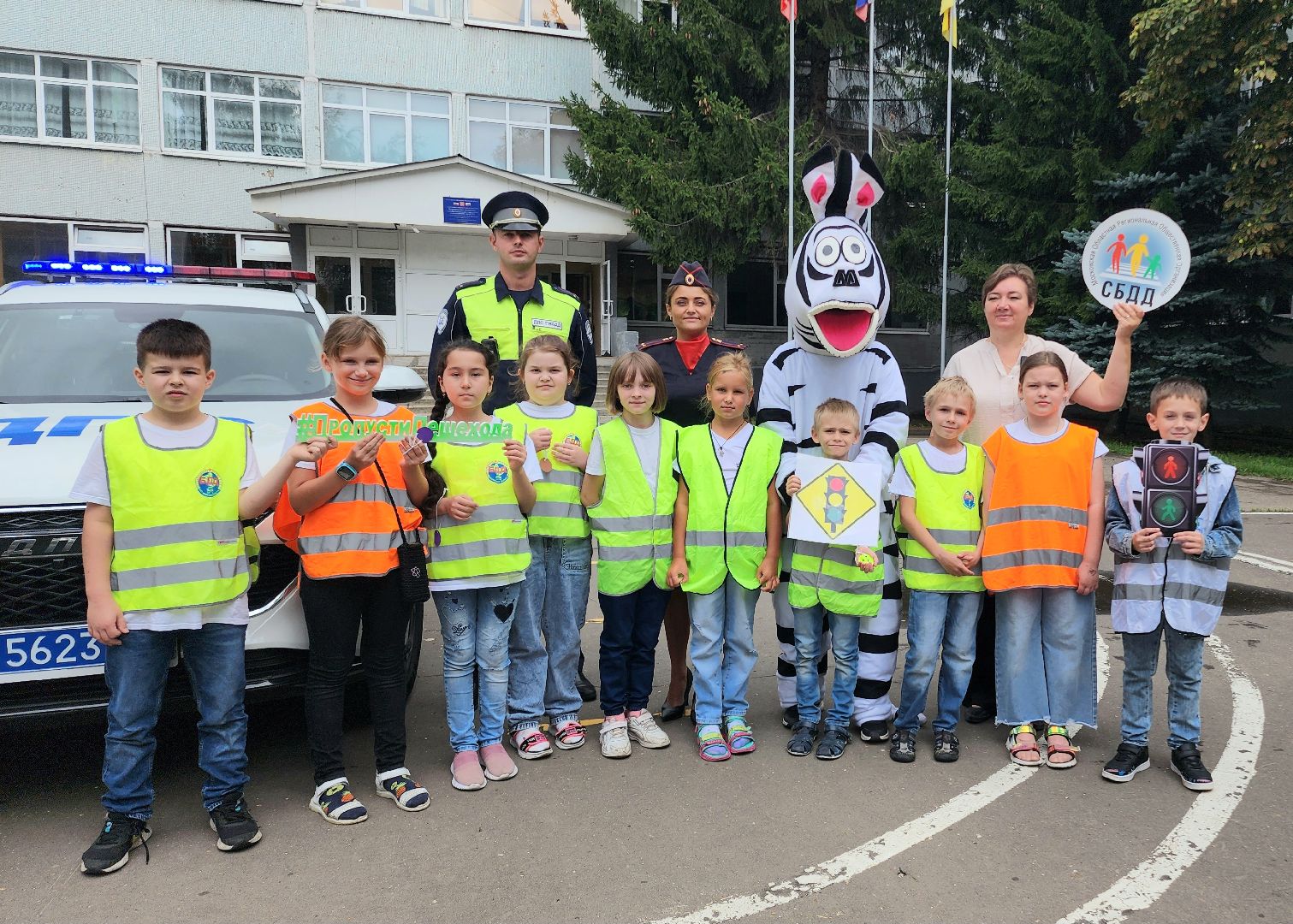 ПДД, школьный лагерь, дорожная безопасность, дорожная обстановка, дорожная разметка, Дорога, Дети, Домодедово, Подмосковье,