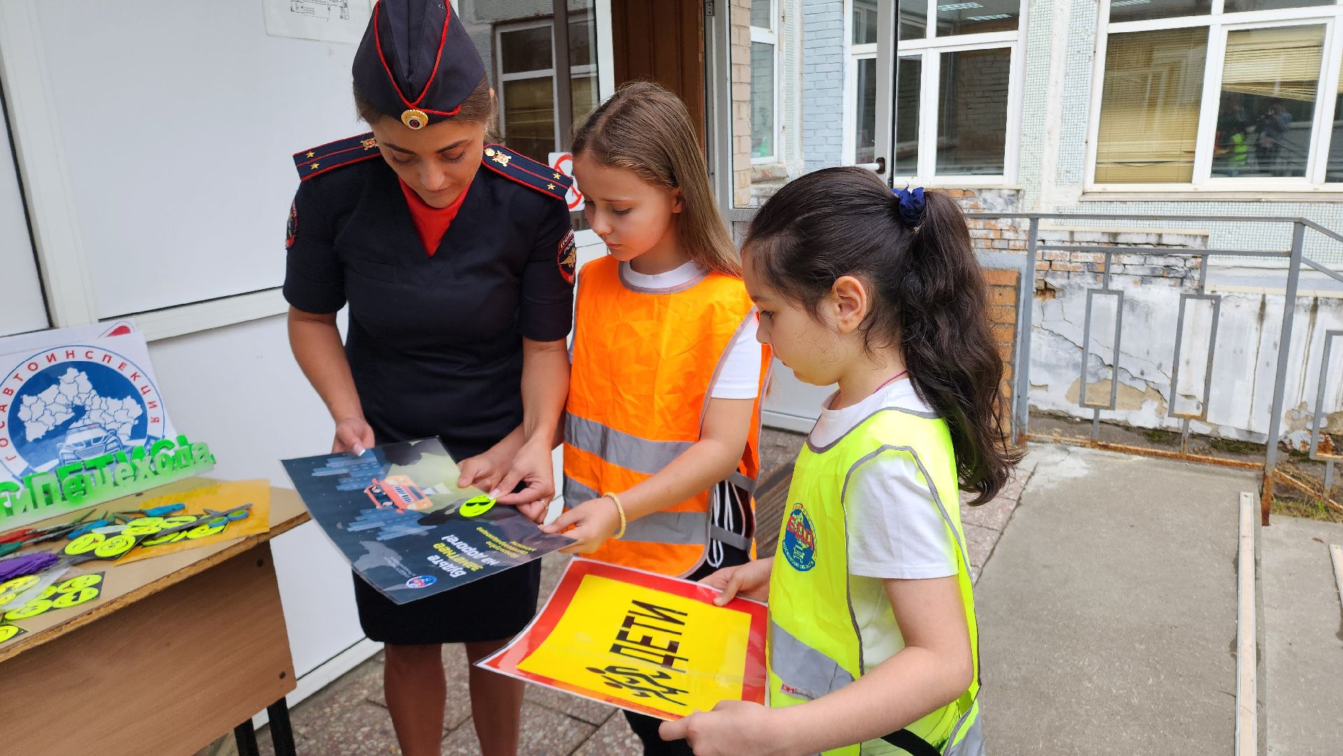 ПДД, школьный лагерь, дорожная безопасность, дорожная обстановка, дорожная разметка, Дорога, Дети, Домодедово, Подмосковье,