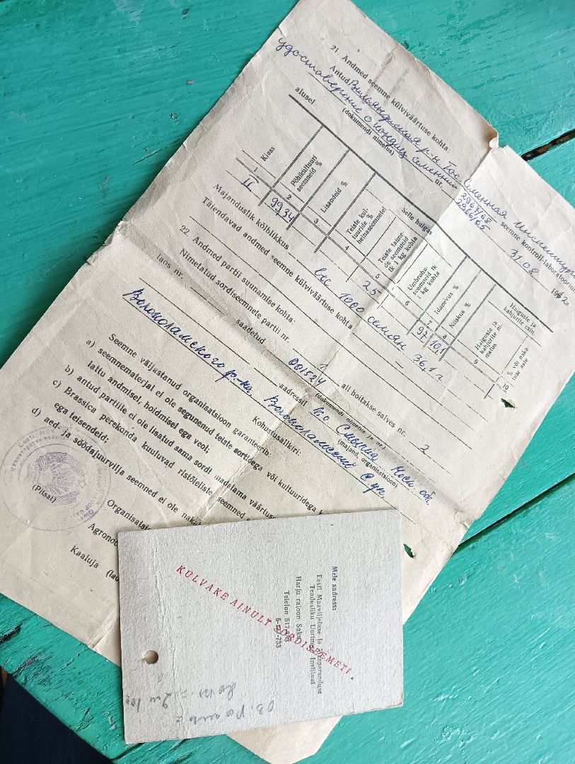 сельское хозяйство, Сельхозкультуры, селекция,