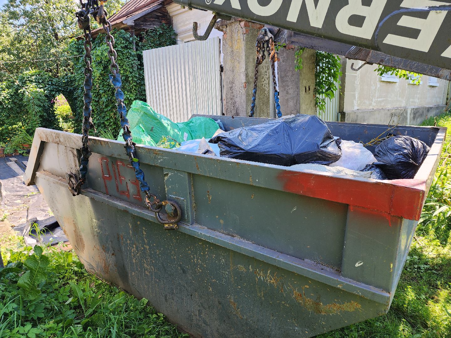 Строительный мусор, серпухов, подмосковье, вывоз строительного мусора,