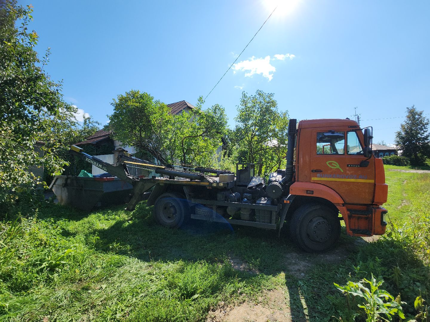 Строительный мусор, серпухов, подмосковье, вывоз строительного мусора,