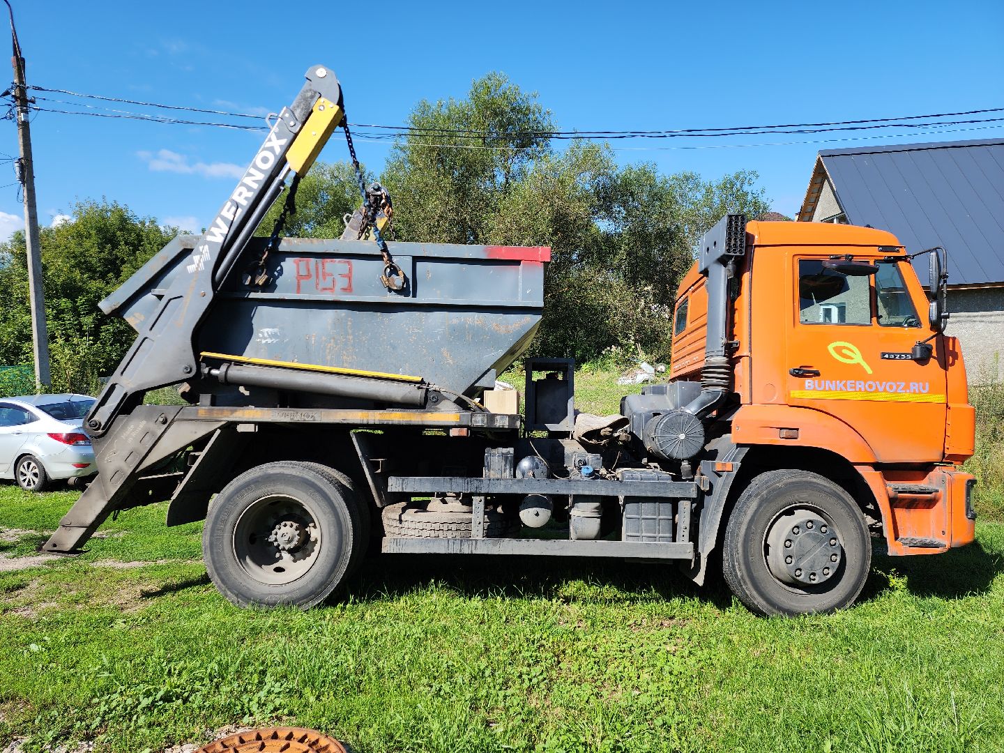 Строительный мусор, серпухов, подмосковье, вывоз строительного мусора,