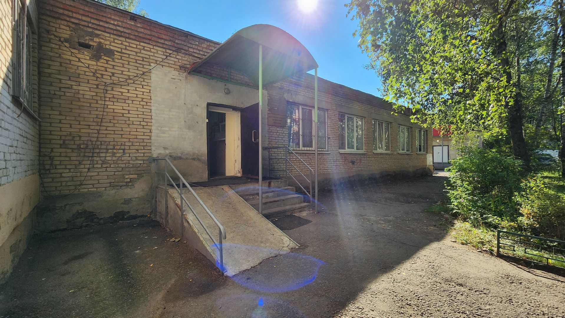 Солнечногорск, медицина, психология, нейропсихология, новые кадры,