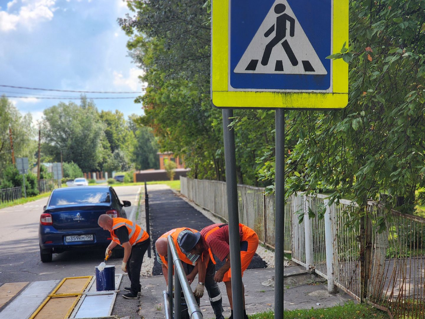 воскресенск, образование, безопасность, подготовка к 1 сентября,