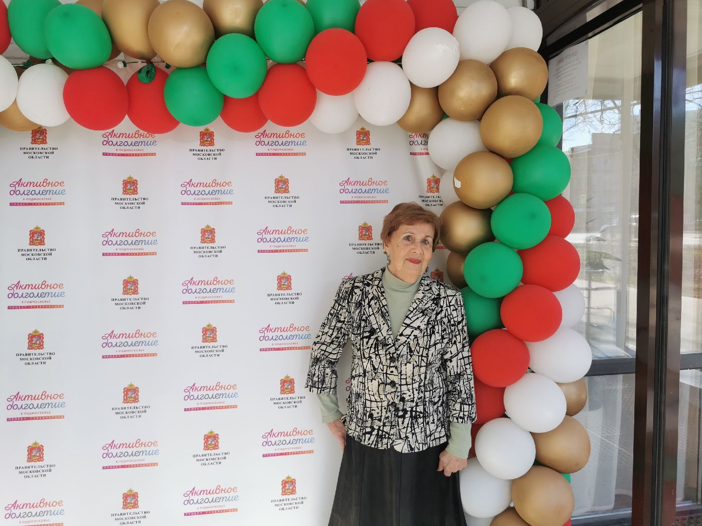 день космонавтики, активное долголетие, люди