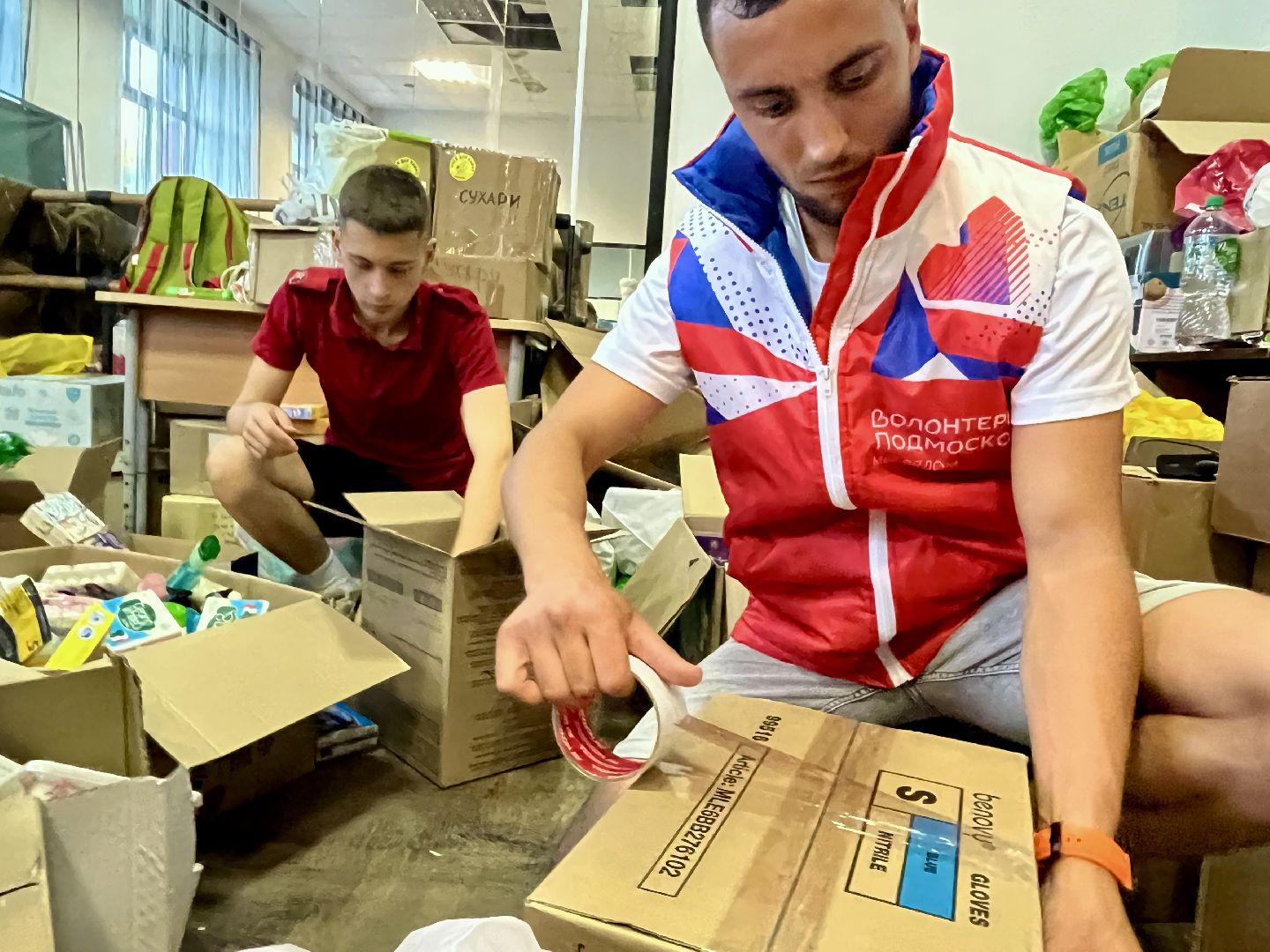 наро-фоминск, доброе дело, наро-фоминский городской округ, волонтеры подмосковья, гуманитарная помощь курск,