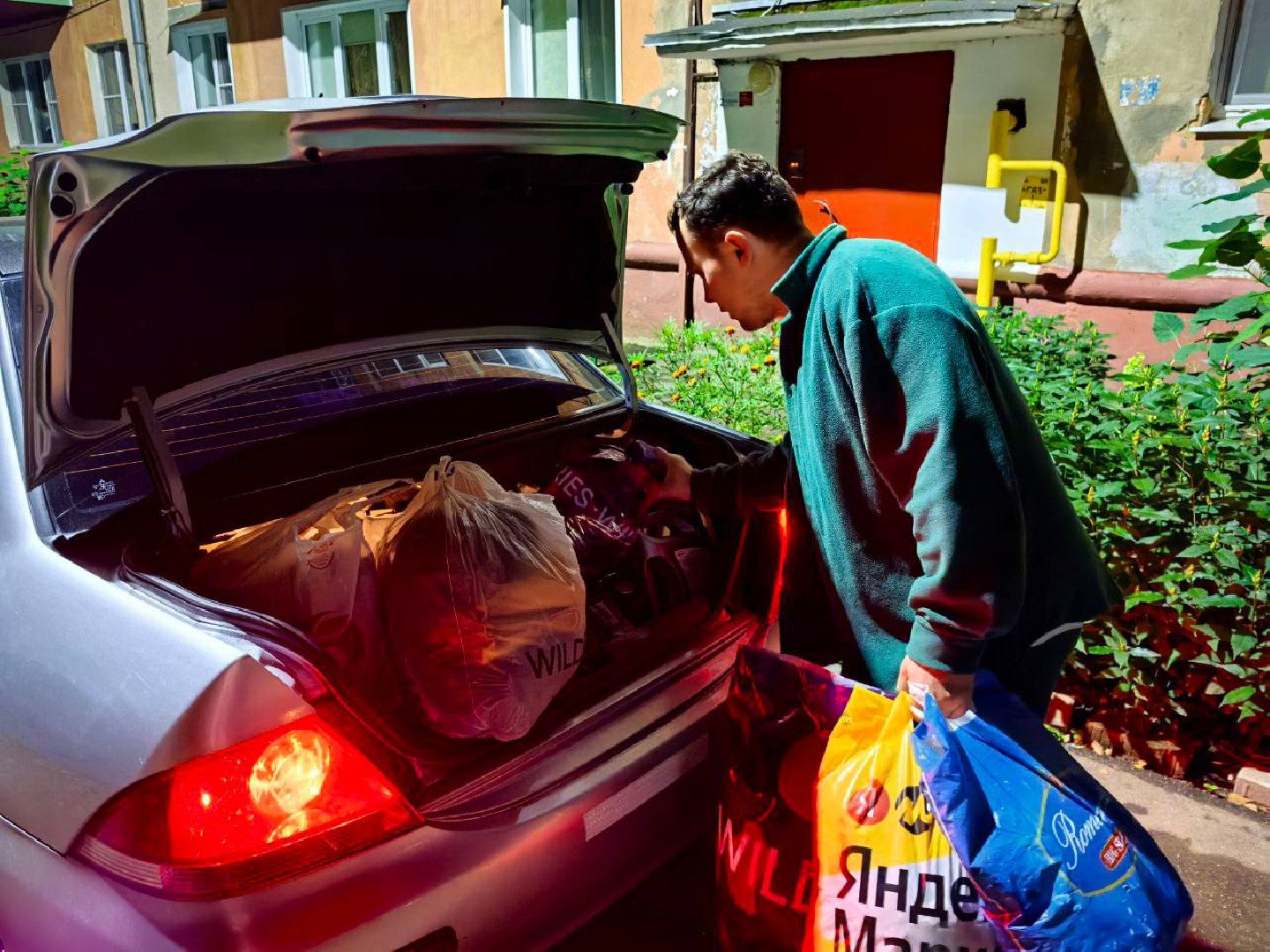 наро-фоминск, доброе дело, наро-фоминский городской округ, волонтеры подмосковья, гуманитарная помощь курск,