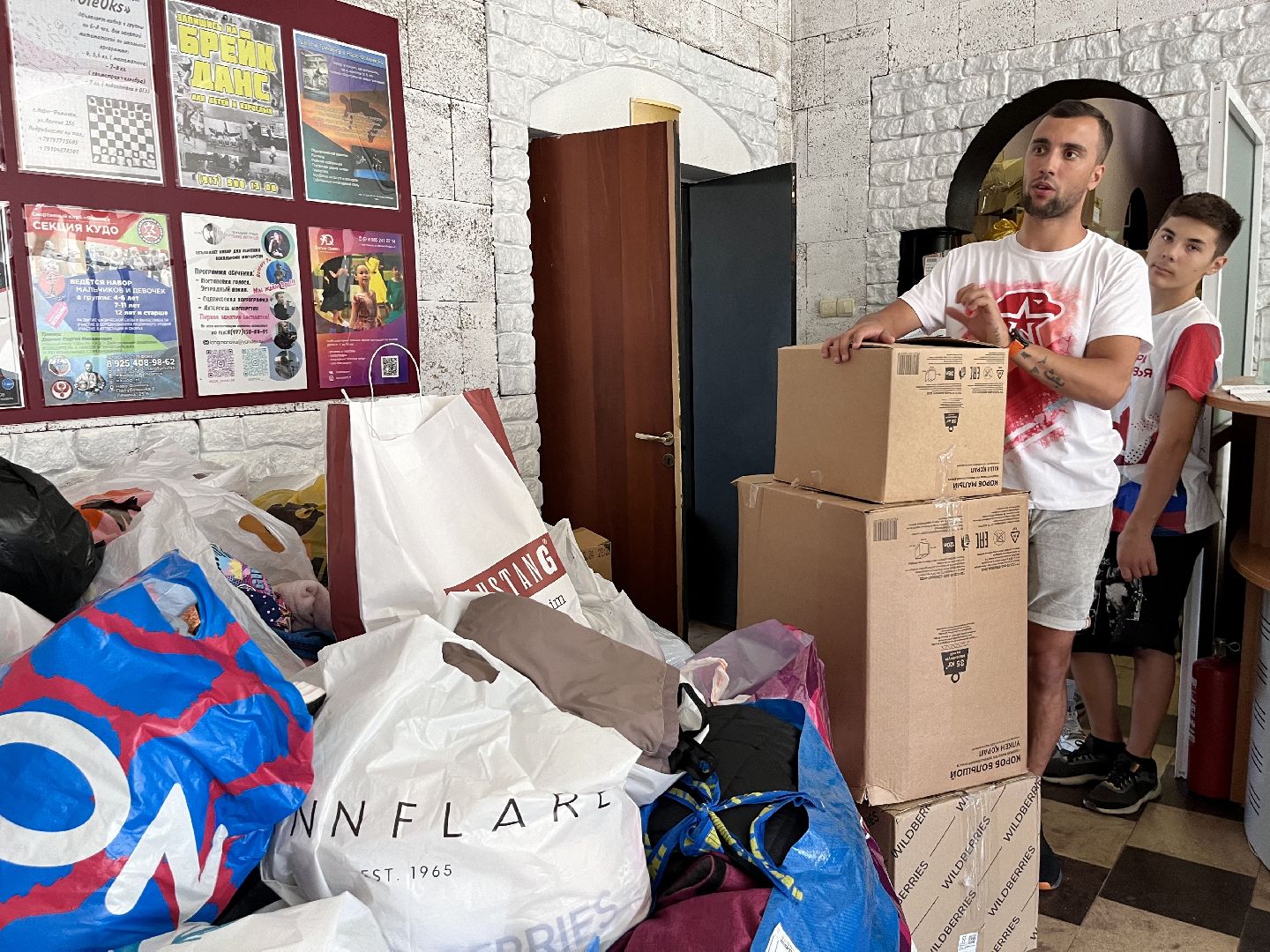 наро-фоминск, доброе дело, наро-фоминский городской округ, волонтеры подмосковья, гуманитарная помощь курск,