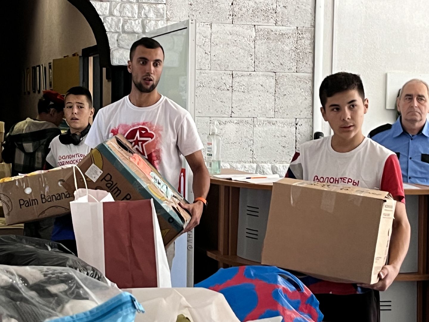 наро-фоминск, доброе дело, наро-фоминский городской округ, волонтеры подмосковья, гуманитарная помощь курск,