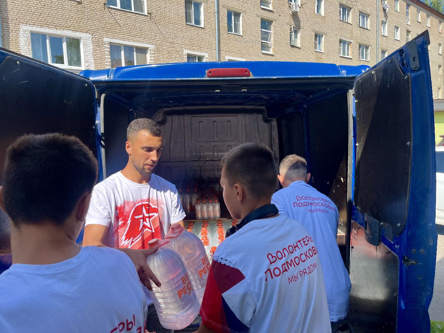 наро-фоминск, доброе дело, наро-фоминский городской округ, волонтеры подмосковья, гуманитарная помощь курск,