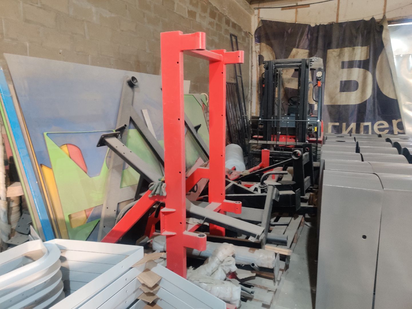 Красноармейск, бизнес