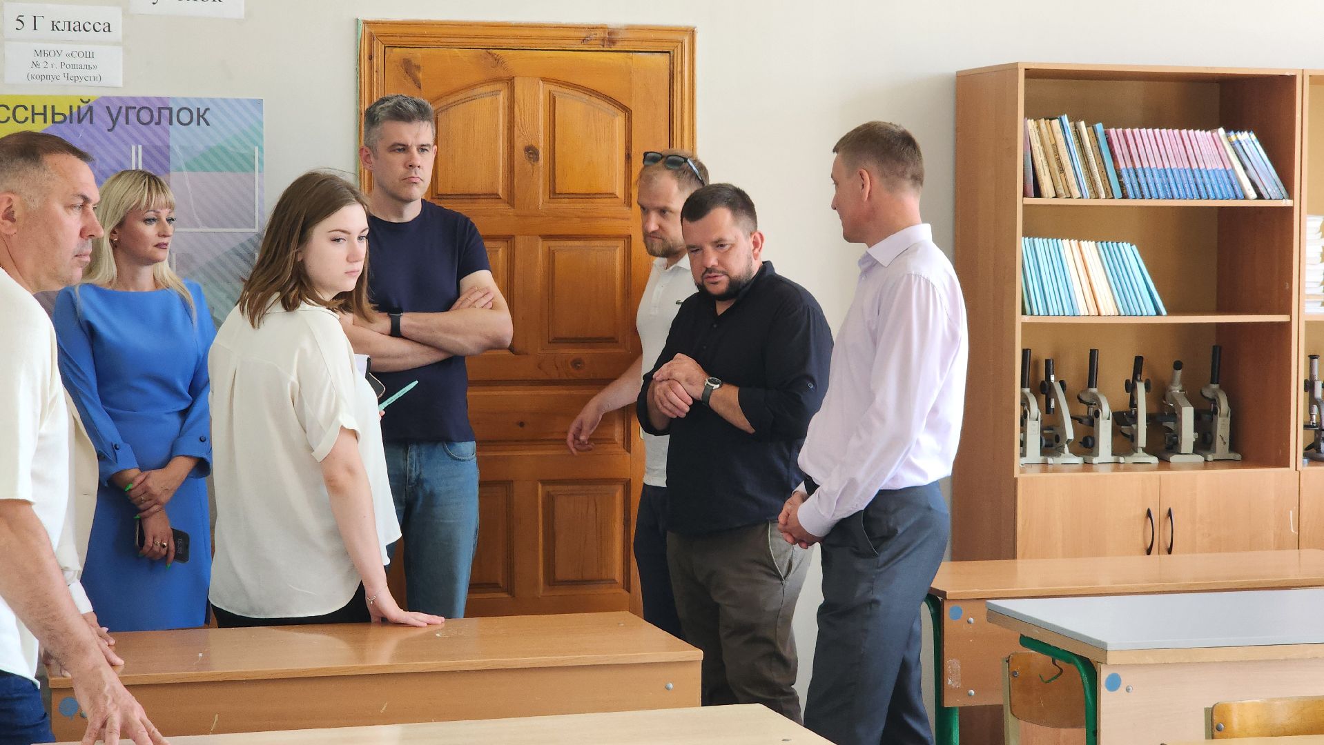 Черустинская школа, Большая Шатура, обход главы, обход территории,