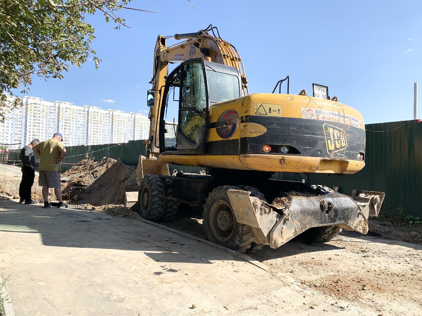 Балашиха, Подмосковье, Многопрофильная клиника Балашихинская областная больница, Ремонт дорог, благоустройство,