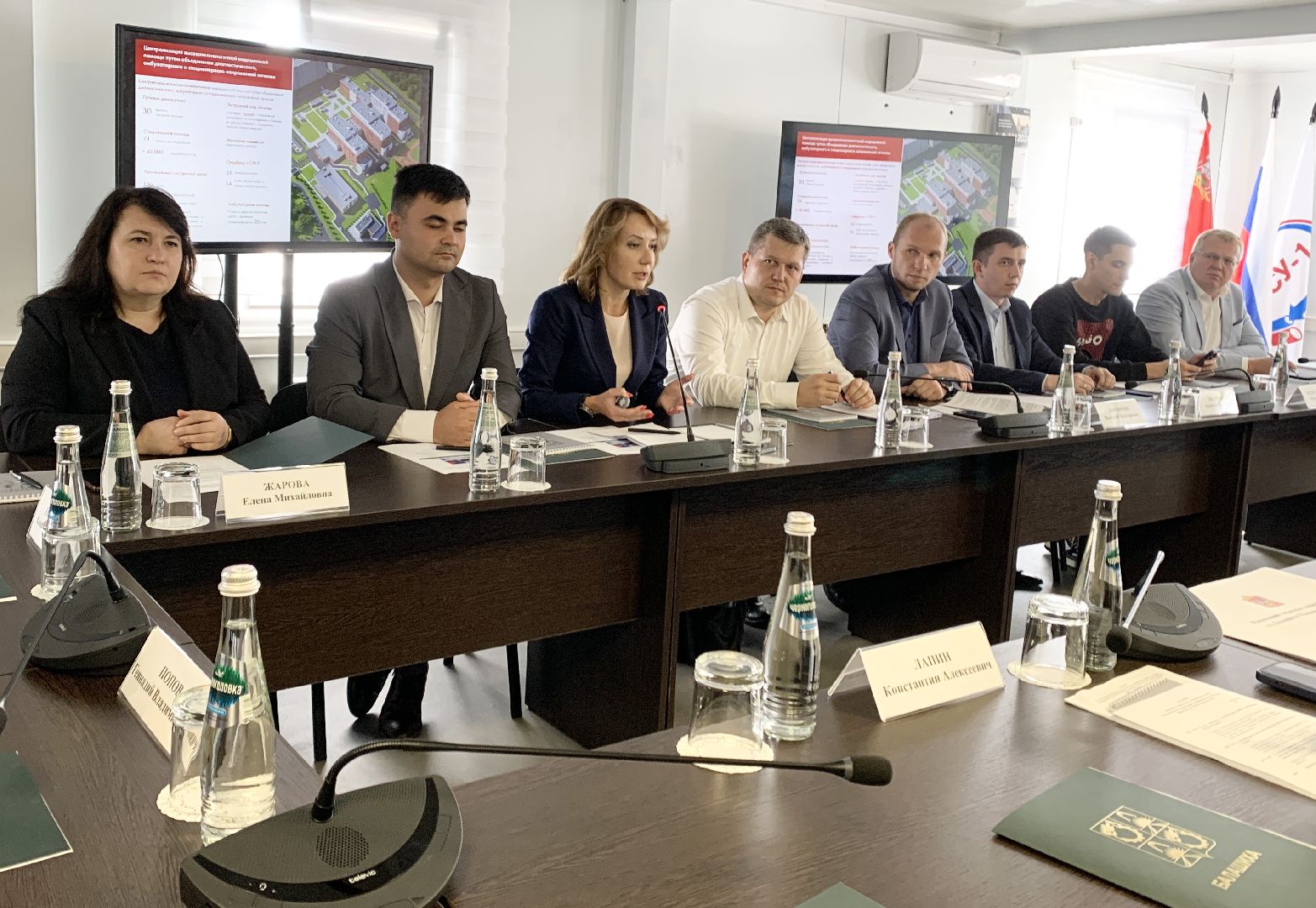 Балашиха, Подмосковье, Многопрофильная клиника Балашихинская областная больница, Ремонт дорог, благоустройство,