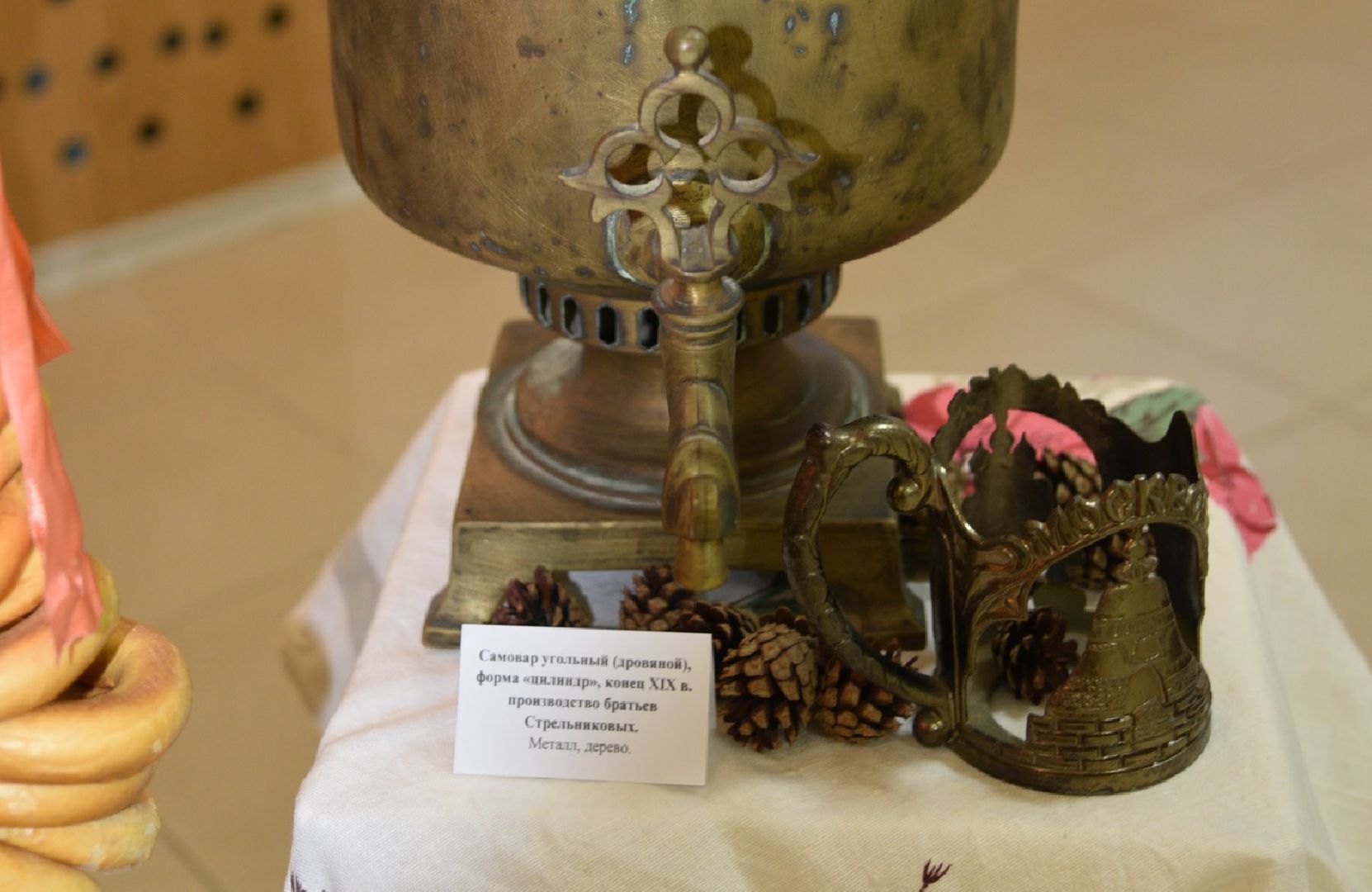 лотошино, лотошинский музей, выставка, самовар, музеи подмосковья,