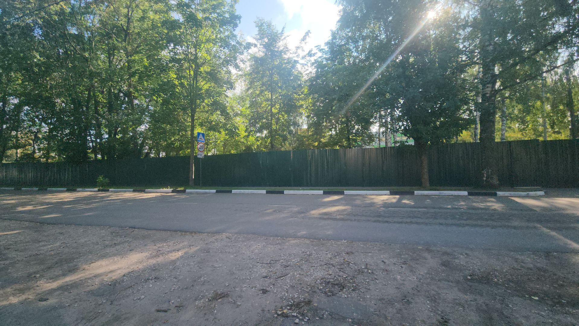 Павловский Посад, Городской округ Павловский Посад, Строительство, Жители, Школа, Ремонт,