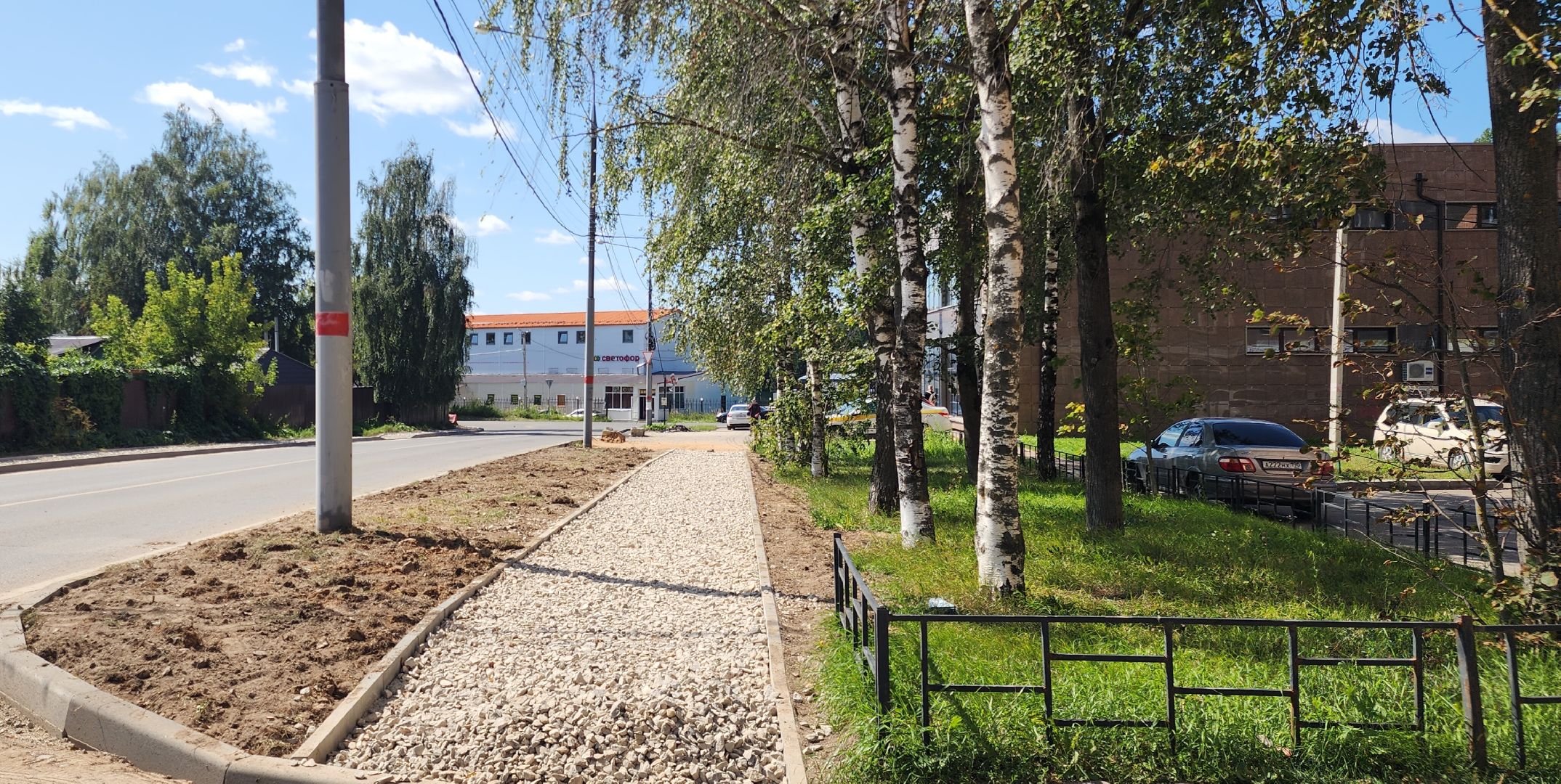 Звенигород, Дороги, Капитальный ремонт,