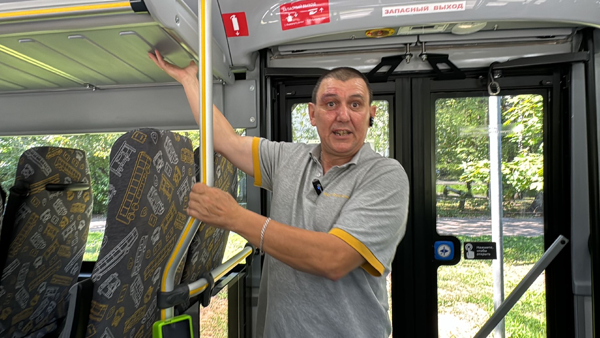 Одинцово, Новые автобусы, Пассажиры одинцова,мострансавто,