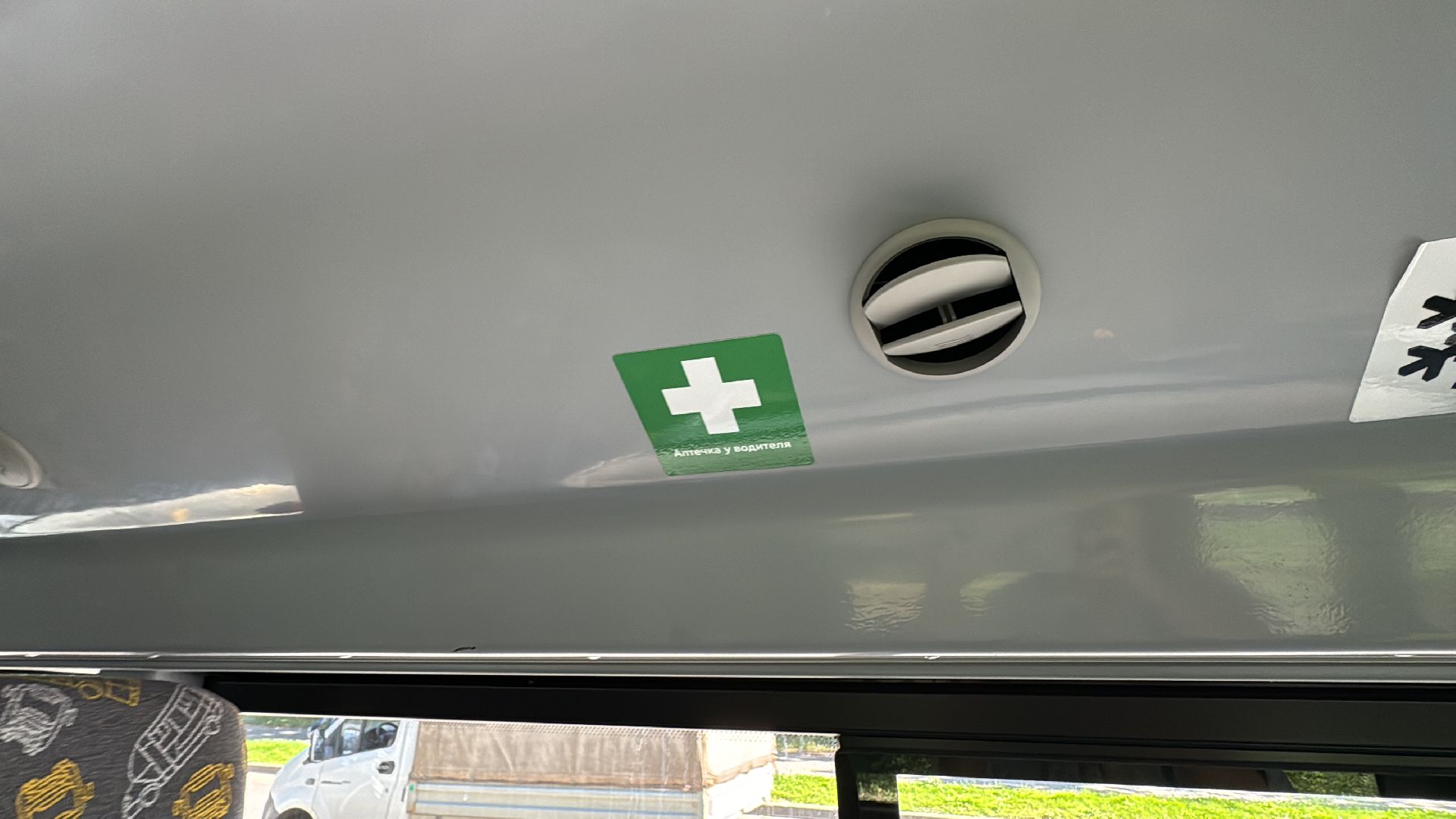 Одинцово, Новые автобусы, Пассажиры одинцова,мострансавто,