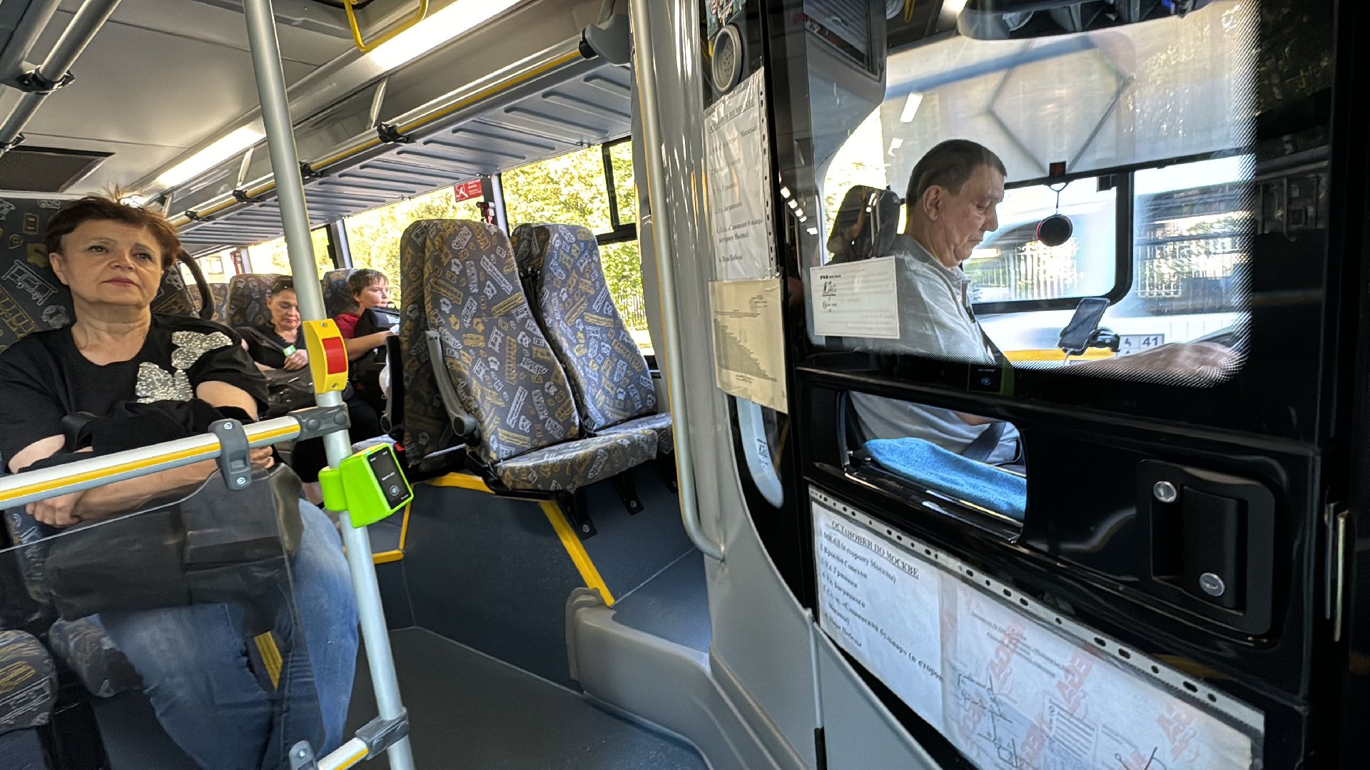 Одинцово, Новые автобусы, Пассажиры одинцова,мострансавто,