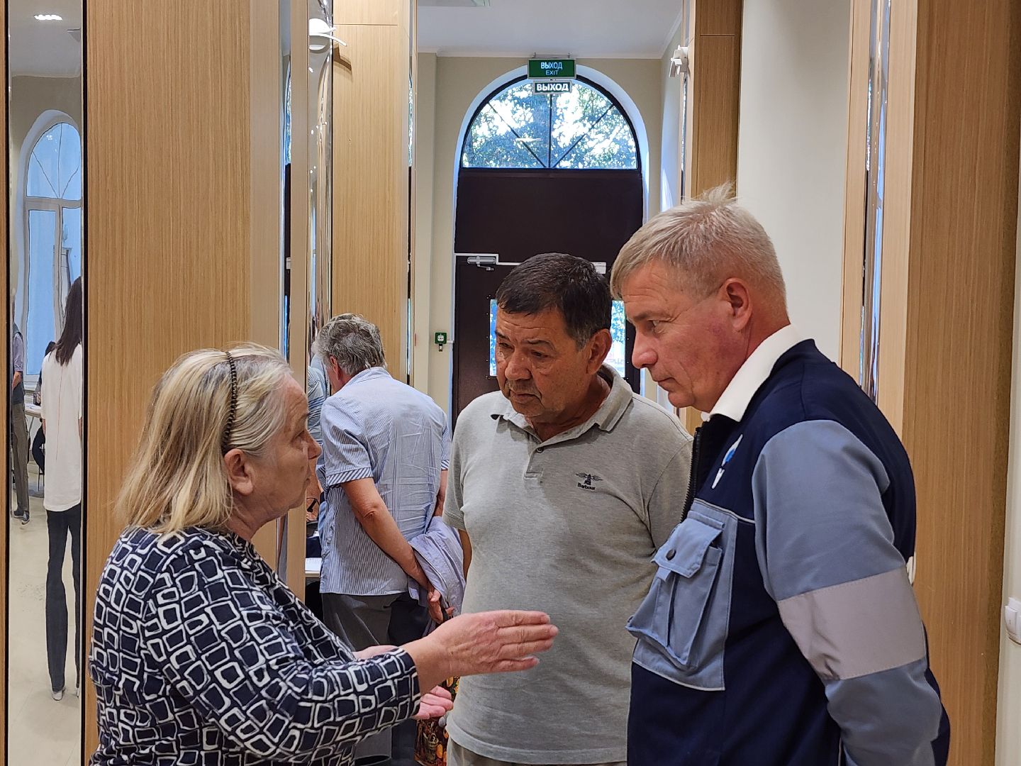 газификация, волоколамск, мособлгаз,