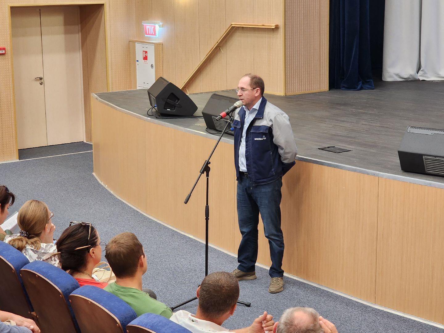 газификация, волоколамск, мособлгаз,