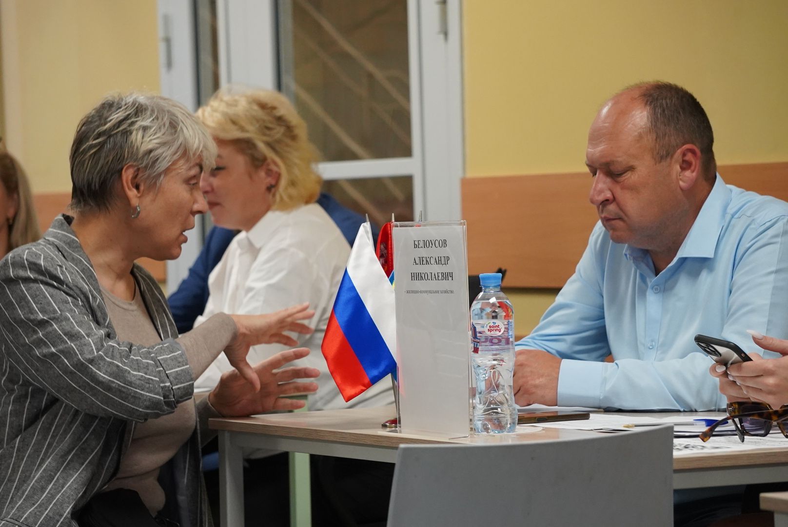 Павловский Посад, Городской округ Павловский Посад, Жители, Выездная администрация, Обращения,