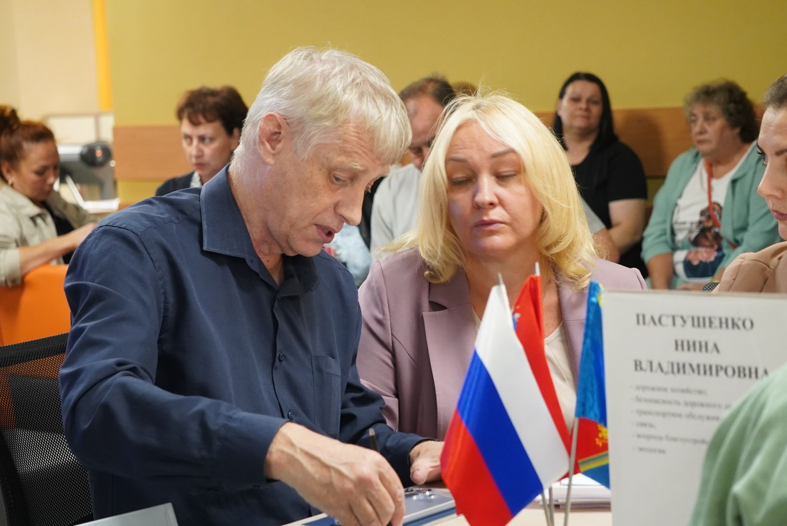 Павловский Посад, Городской округ Павловский Посад, Выездная администрация, Жители, Обращения, Люди,