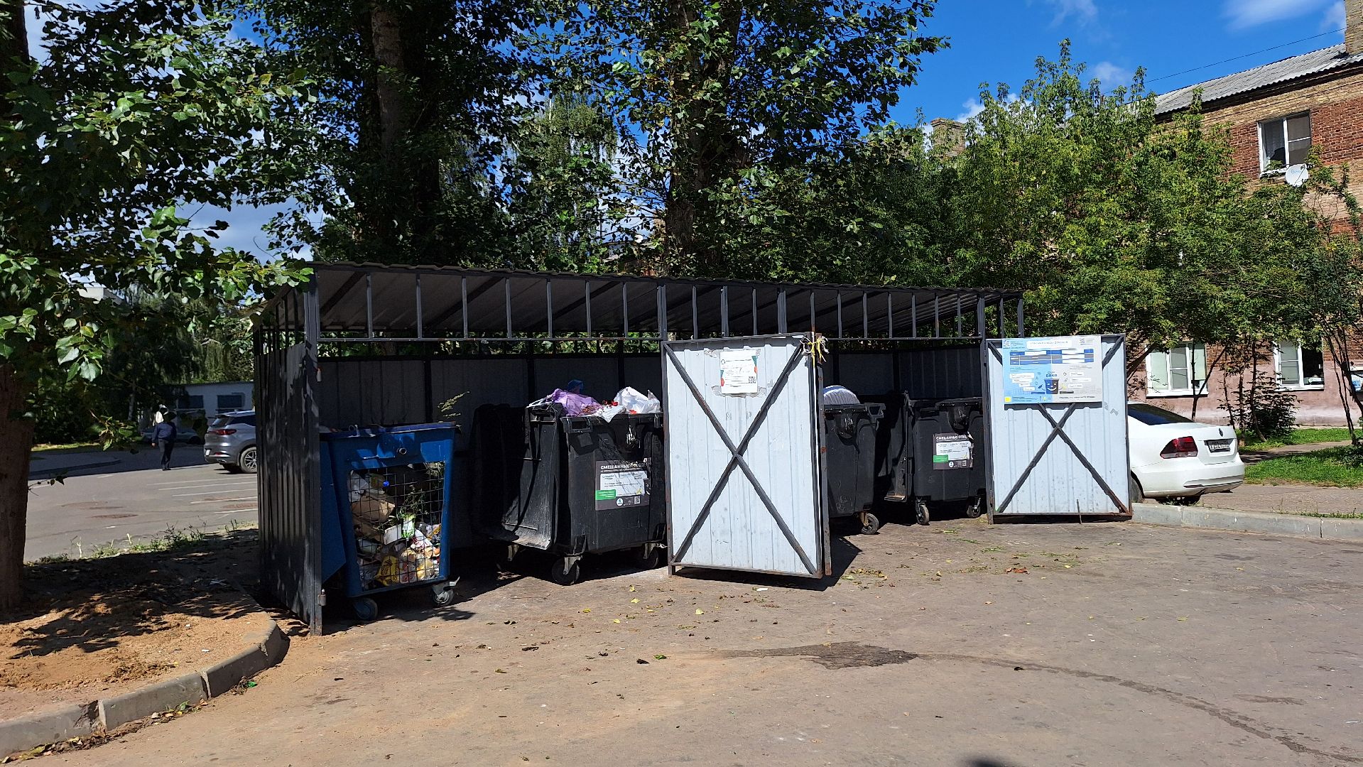 отопление в мкд, жкх, благоустройство, Лосино-Петровский, встреча с жителями,