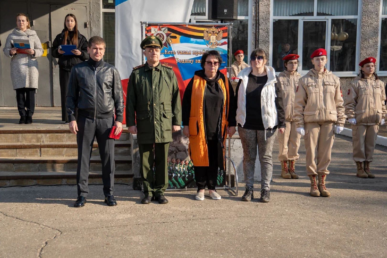 СВО, Орден Мужества, Панин, Яшин, Орехово-Зуево