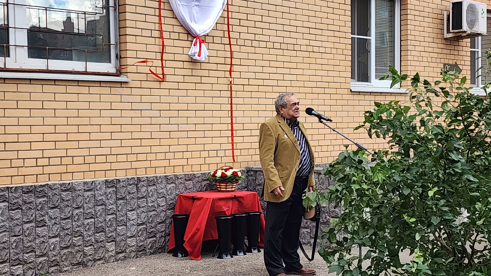 Александр Крутов, заслуженный летчик-испытатель рф, герой россии, мемориальная доска, митинг, ЛИИ, Школа летчиков-испытателей,