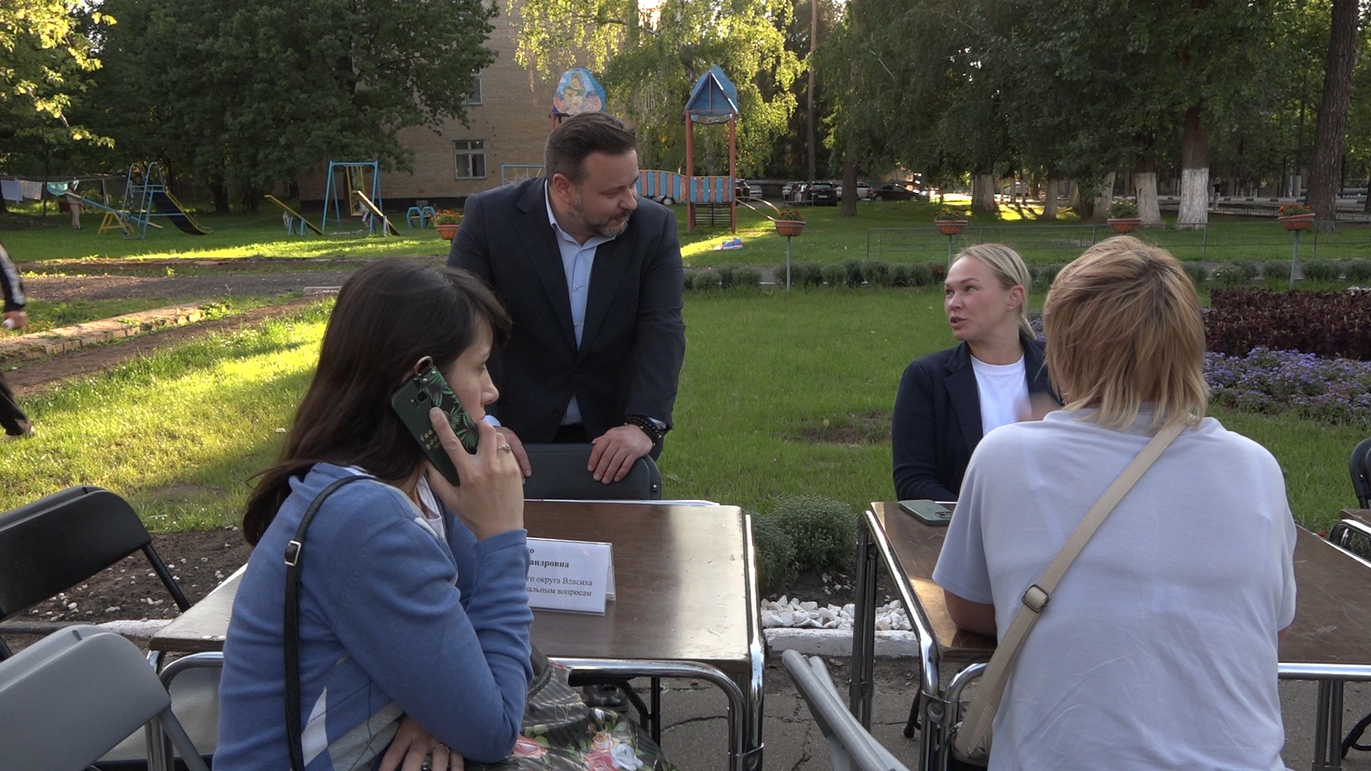 выездная администрация, власиха выездная администрация, обращения жителей, Власиха обращения жителей, Власиха ул Лесная,