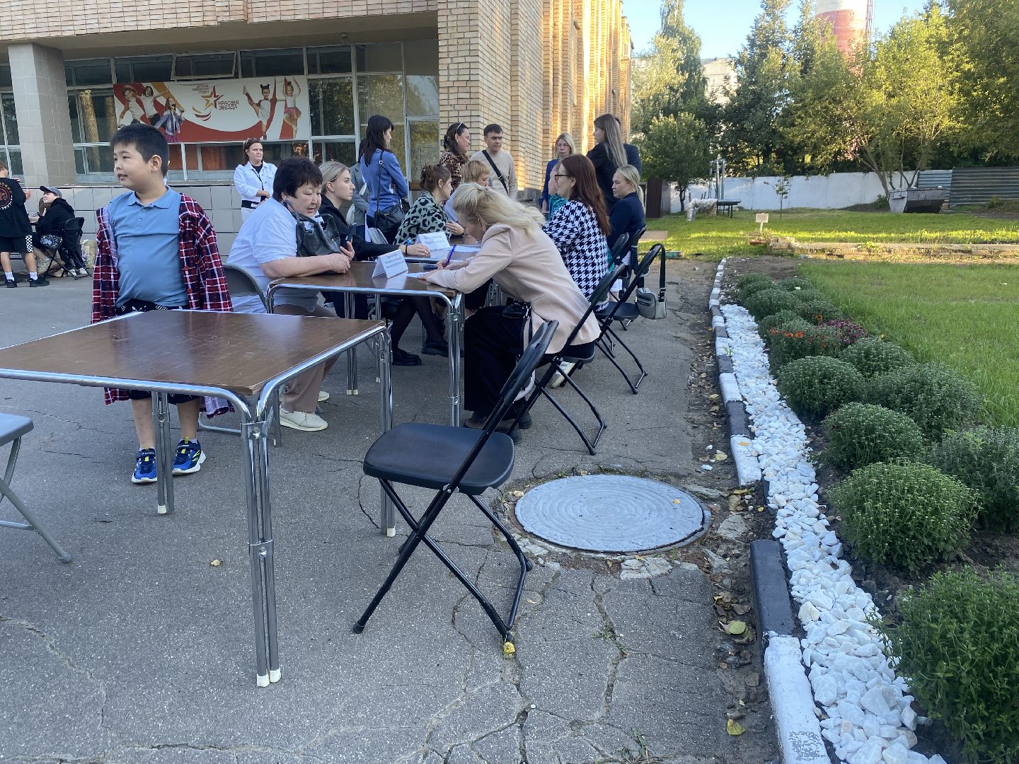 выездная администрация, власиха выездная администрация, обращения жителей, Власиха обращения жителей, Власиха ул Лесная,